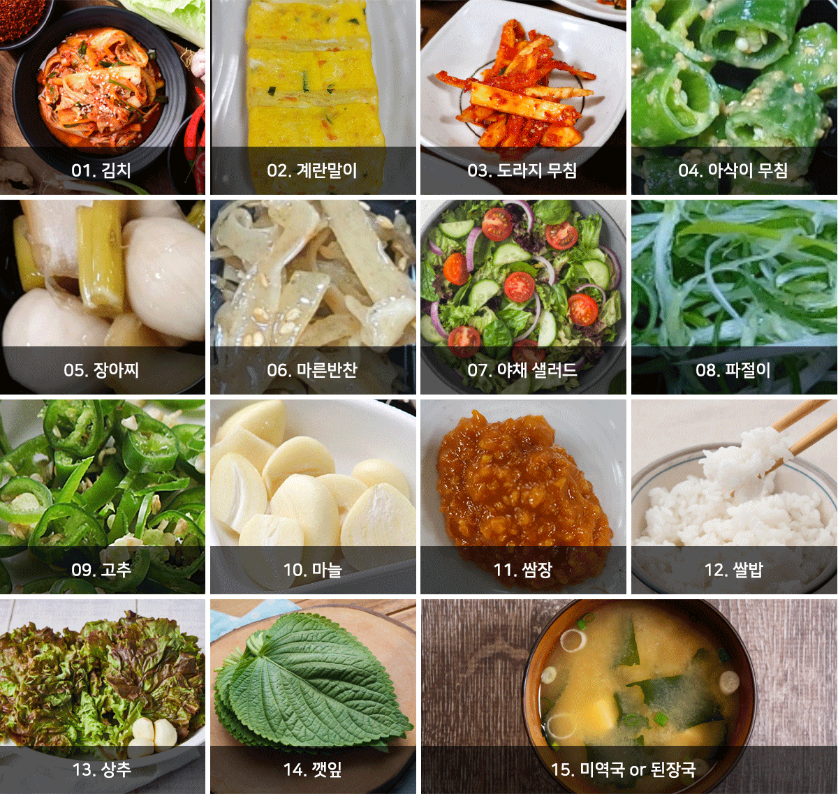 ���ť�޴�1